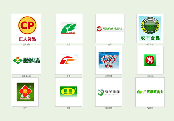 從設計到制造，一站式解決